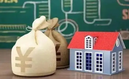 祁阳离职公积金帮取（离职人员取公积金）